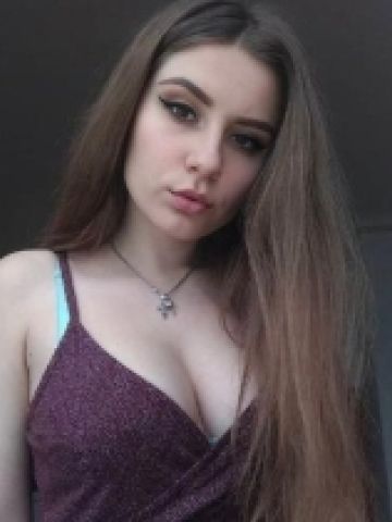 Лина